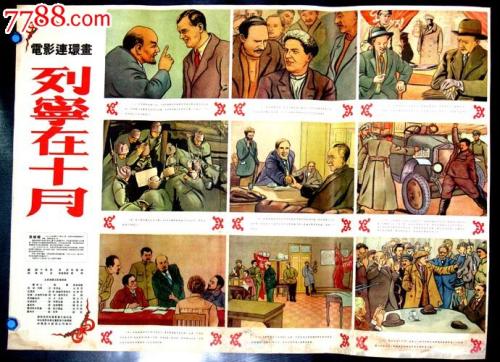 尼泊尔驾驶证怎么买到